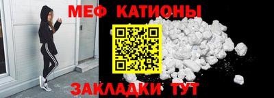 mix Ликино-Дулёво