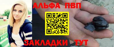 каннабис Кумертау
