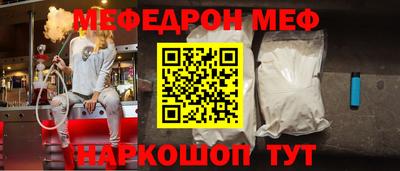 каннабис Кумертау