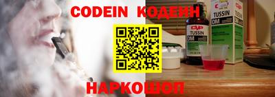 МДМА Кунгур