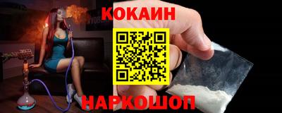 MESCALINE Кулебаки