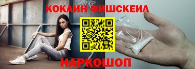 МДМА Кунгур