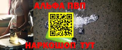 МДМА Кунгур