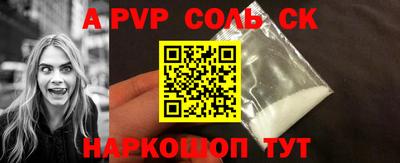 каннабис Кумертау
