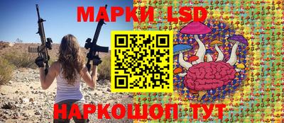 MESCALINE Кулебаки
