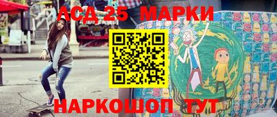 каннабис Кумертау