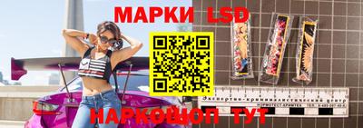 МДМА Кунгур