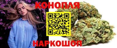 MESCALINE Кулебаки