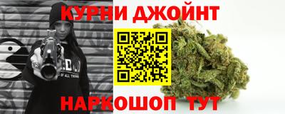 MESCALINE Кулебаки