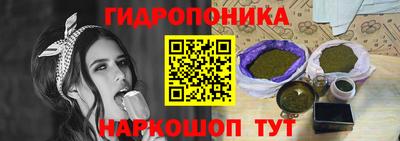 каннабис Кумертау