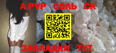 MESCALINE Кулебаки
