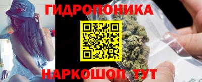 mix Ликино-Дулёво
