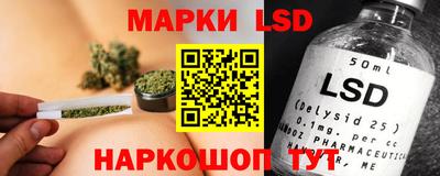 каннабис Кумертау
