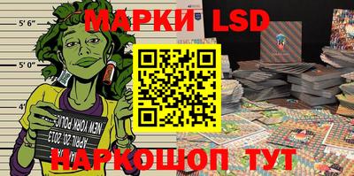 МДМА Кунгур