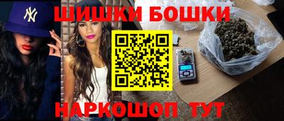 мефедрон мука Лесосибирск