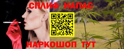 a pvp Ливны