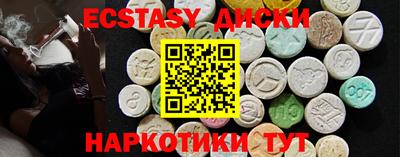 MESCALINE Кулебаки