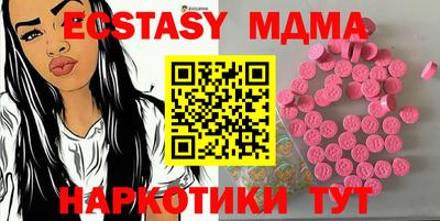 MESCALINE Кулебаки