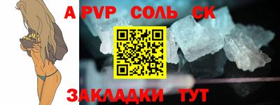 MESCALINE Кулебаки