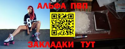 MESCALINE Кулебаки