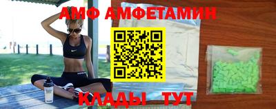 MESCALINE Кулебаки