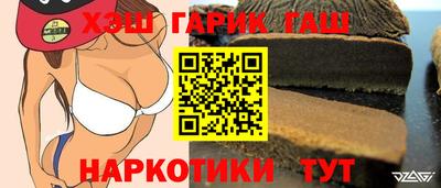 МДМА Кунгур