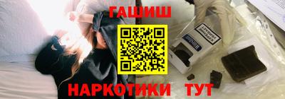 МДМА Кунгур