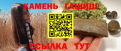 МДМА Кунгур