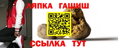 МДМА Кунгур
