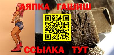 МДМА Кунгур