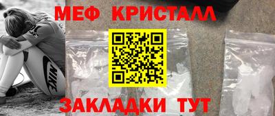 каннабис Кумертау